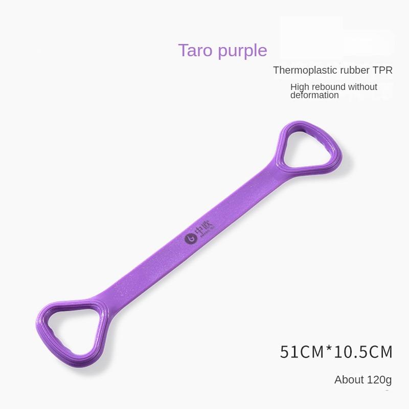 Эластичная лента TPR фитнес женская лента для растяжки упражнения лента сопротивления йога лента для натяжения сумка на молнии Центральноевропейская лента натяжения в форме восьмерки фиолетовый