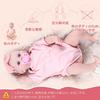 ROERHE Reborn Baby Vinyl Baby Realistic Cloth Perfect for Parenting Doll Therapy Doll, Doll, Girl, Body, 45cm, Newborn, Practice, Gift,