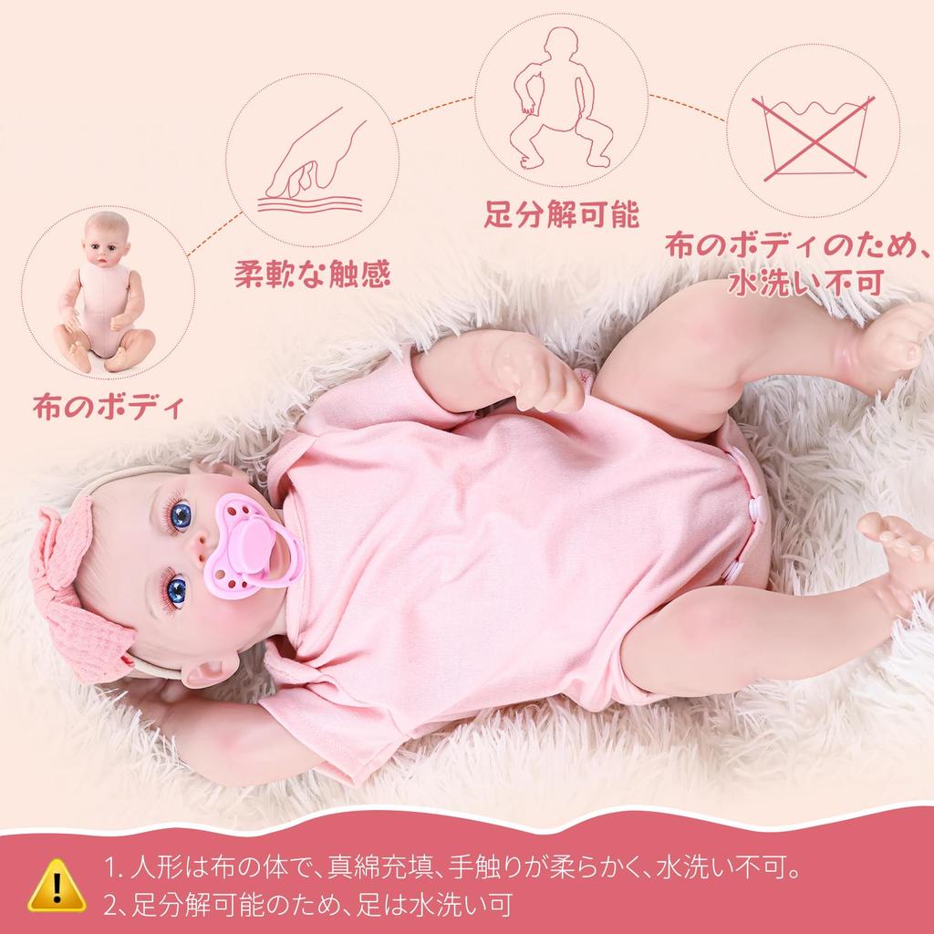 ROERHE Reborn Baby Vinyl Baby Realistic Cloth Perfect for Parenting Doll Therapy Doll, Doll, Girl, Body, 45cm, Newborn, Practice, Gift,