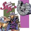 Anime Jojo'S Bizarre Adventure Steel Ball Run Johnny Joestar Cosplay Ring Joe Kid Jojo Unisex Horseshoe Adjustable Ring Jewelry