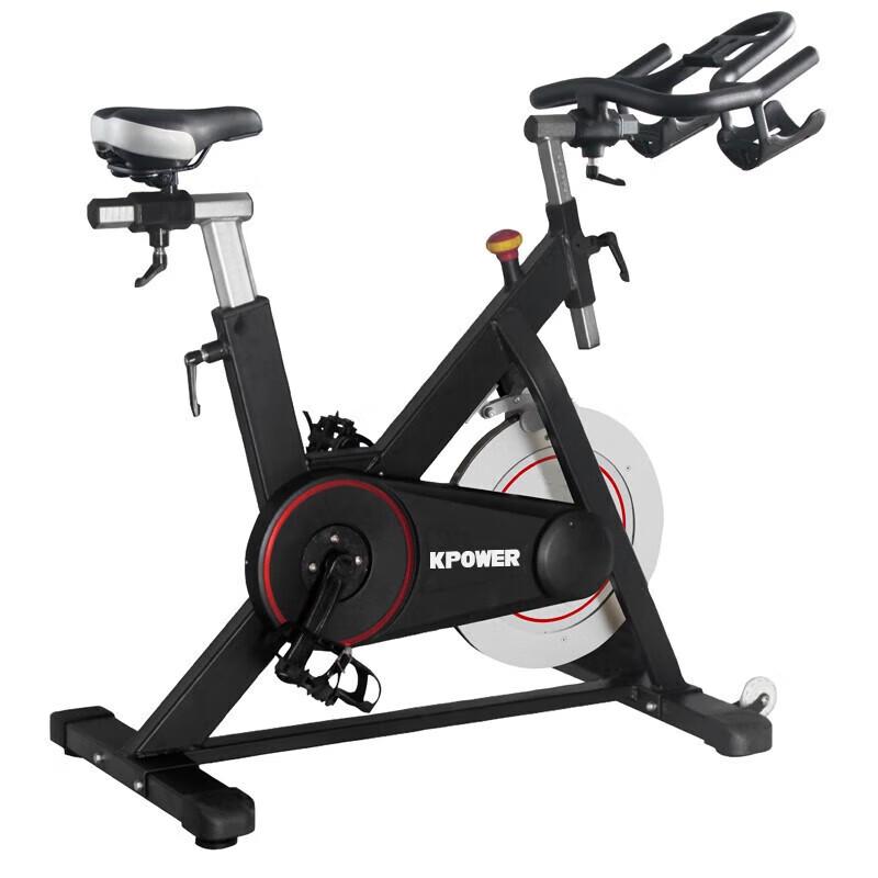 Kang Le Jia K8927-9 Magnetic Spin Bike