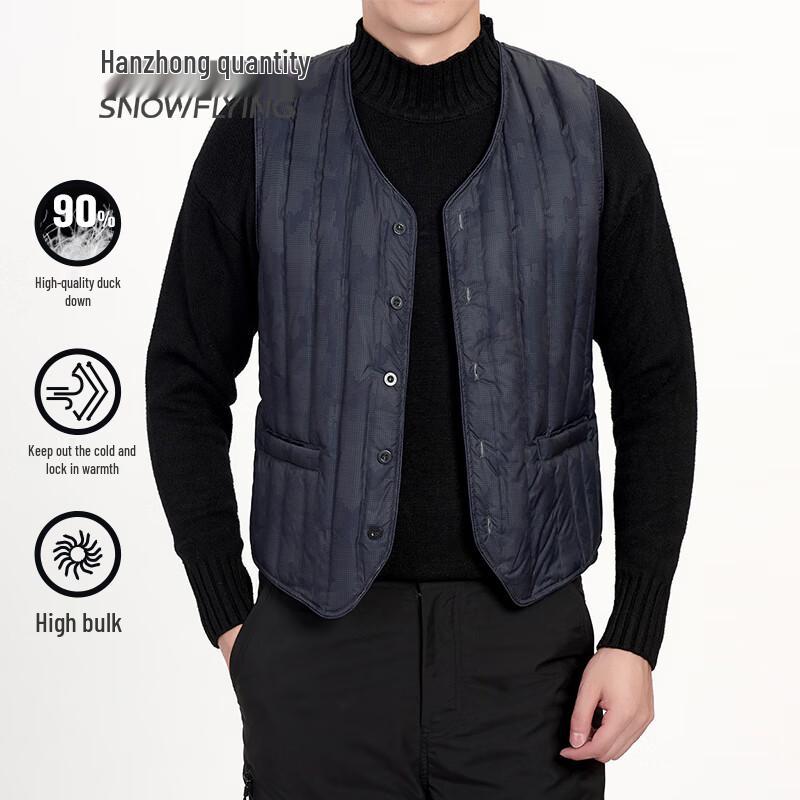Men's Snowflying Duck Down Vest