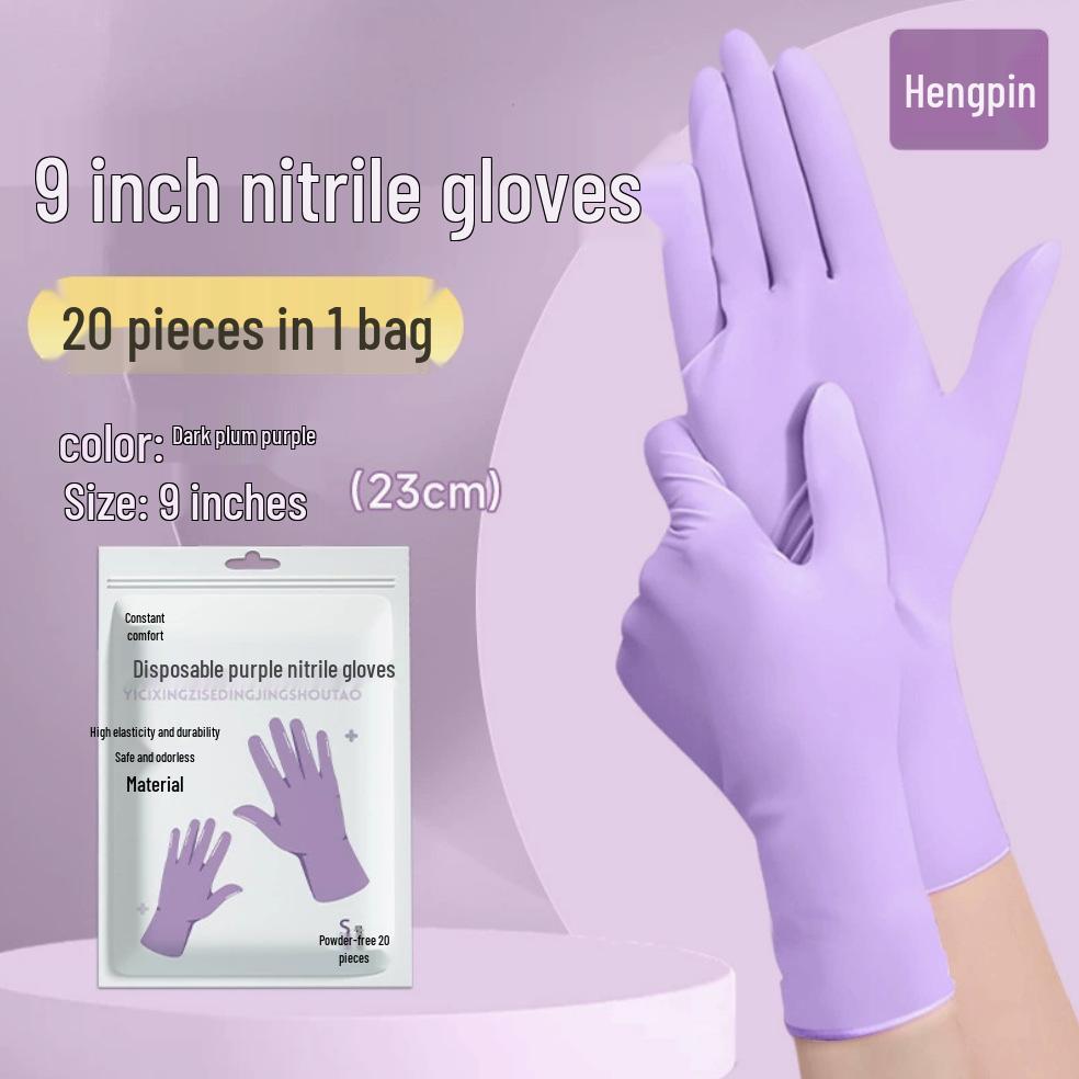 

Прочные, водонепроницаемые, пищевые нитриловые перчатки для кухни и домашней работы - без латекса, одноразовые, для длительного использования Medium