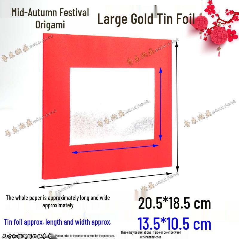 Chaoshan Mid-Autumn Gold Foil Moon Mother Worship Tower - 8 Layers Origami Offering