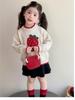 Girls' 2025 Autumn/Winter Strawberry Knit Sweater - Thick, Stylish Baby & Little Girl Top