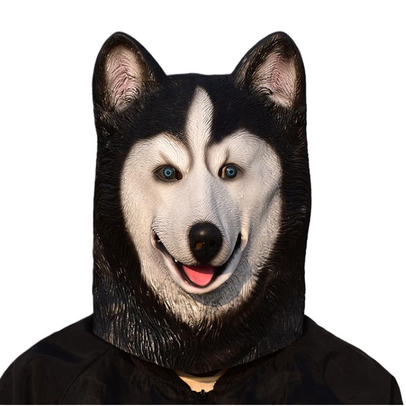 Latex Mask Funny Animals Horse Headgear Halloween Party Accessory Cosplay