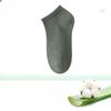 Men's Cotton Socks for Summer - Odor-resistant Pure Cotton Short Socks, Thin and Breathable Short Socks, Antibacterial Short Tube Cotton Socks