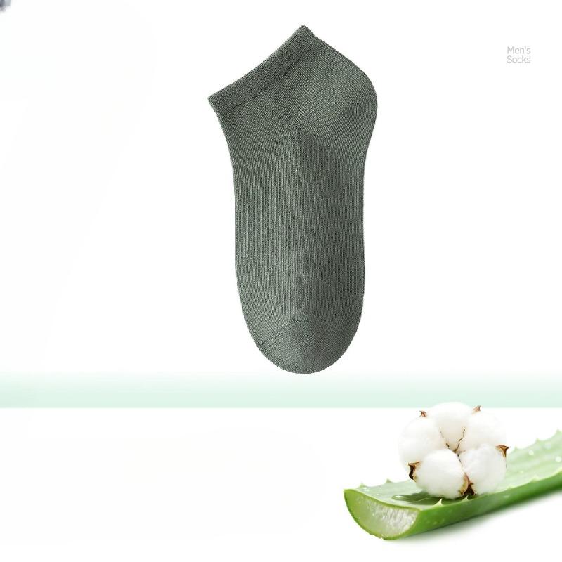 Men's Cotton Socks for Summer - Odor-resistant Pure Cotton Short Socks, Thin and Breathable Short Socks, Antibacterial Short Tube Cotton Socks