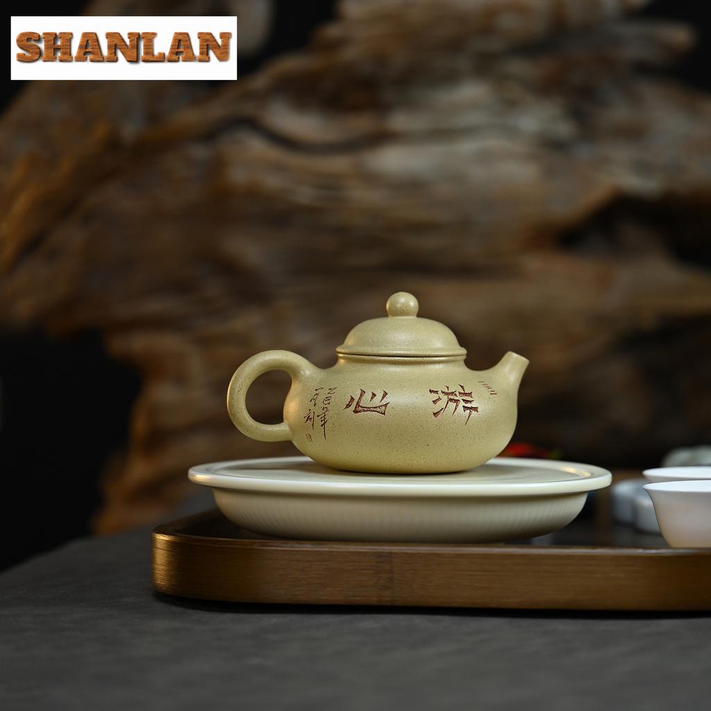180ML Handmade Yixing Purple Clay Teapots Handmade Rong Tian Pot Raw Ore Green Mud Kettle With Infuser Zisha Tea Set Collection