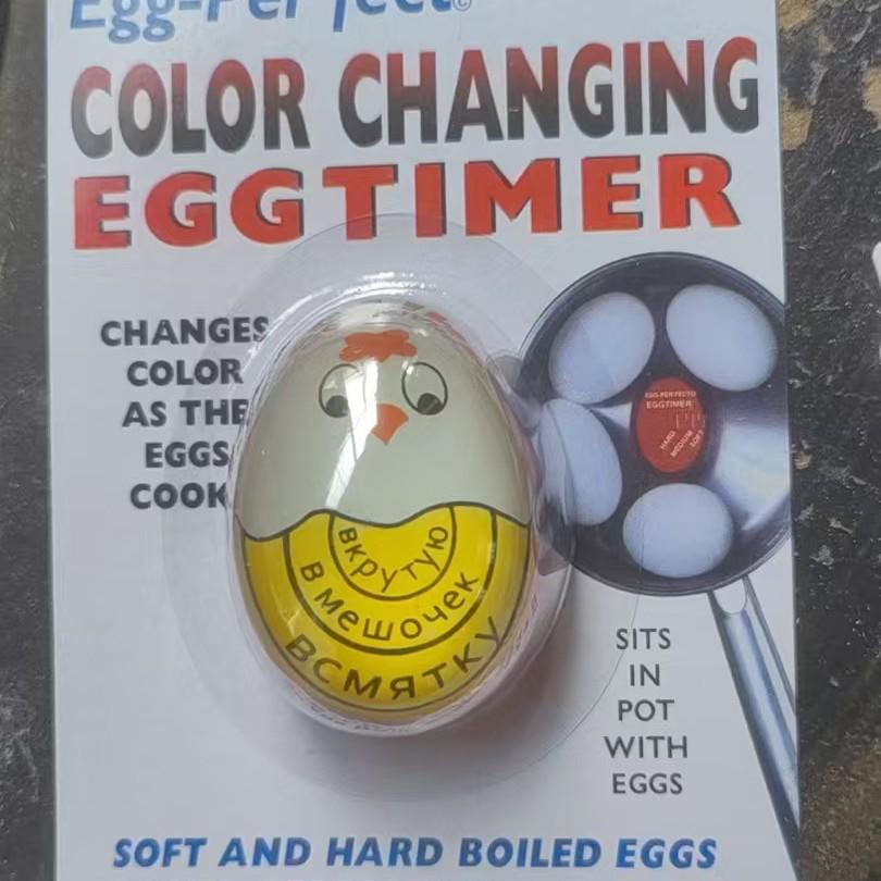 Creative Kitchen Egg Timer: Boiled, Raw, and Cooked Egg Observer