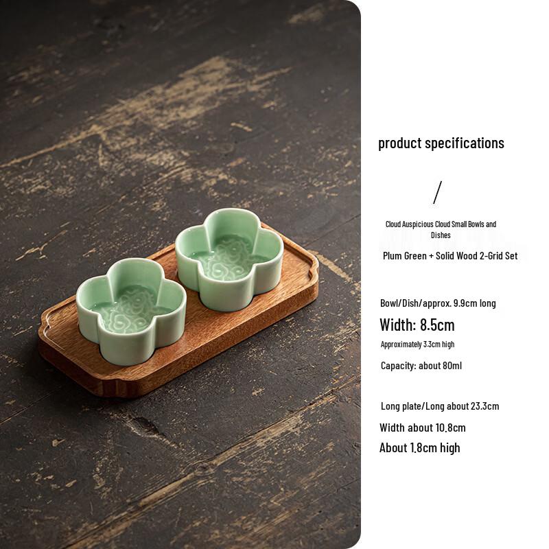 Chinesische Keramik-Schalenplatte für Snacks & Obst