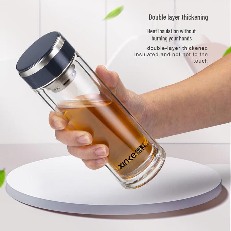 Xinke Double-Layer Borosilicate Glass Tea Infuser Bottle