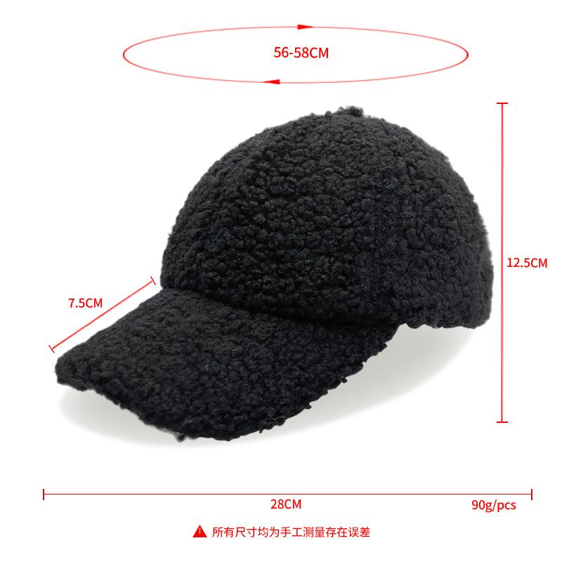 Autumn and Winter Outdoor Light Board Lamb Wool Cap Women's Solid Color Lamb Wool Baseball Cap Men's Thermal Hat