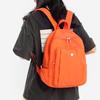 Trendy Women's Large-Capacity Nylon Backpack for High School and Travel