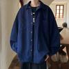 Spring Loose Casual Shirts Men Fashion Lapel Button All-match Solid Shirts Coats Men's Clothing Long Sleeve Tops Korean Shirt