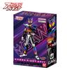 Bandai Kamen Rider Gab Popping Mi Form Action Figure
