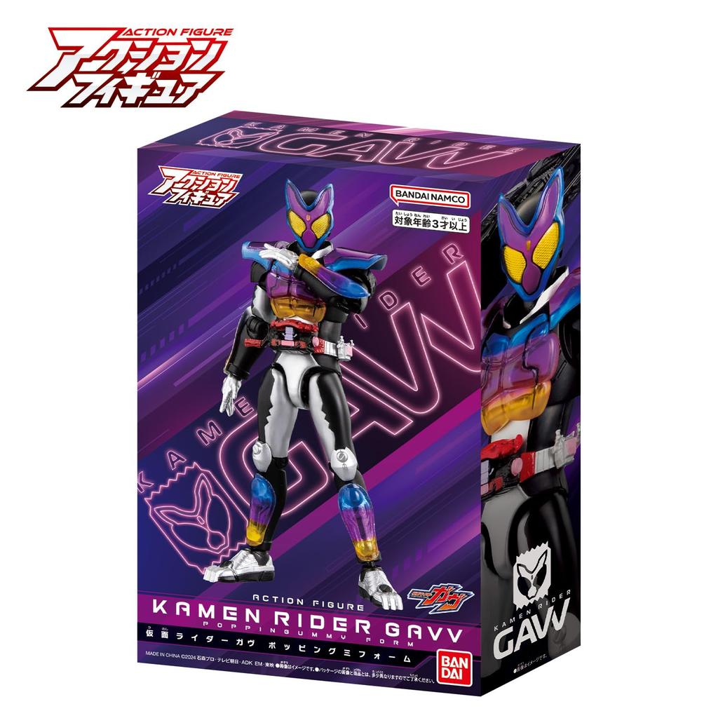 BANDAI Kamen Rider Gab Popping Mi Form Action Figure