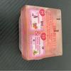 Japanese Pink Heart Peach Soap: Beautiful Buttocks & Private Parts Spot Remover, Fragrant Shower Wash for Joints & Armpits.