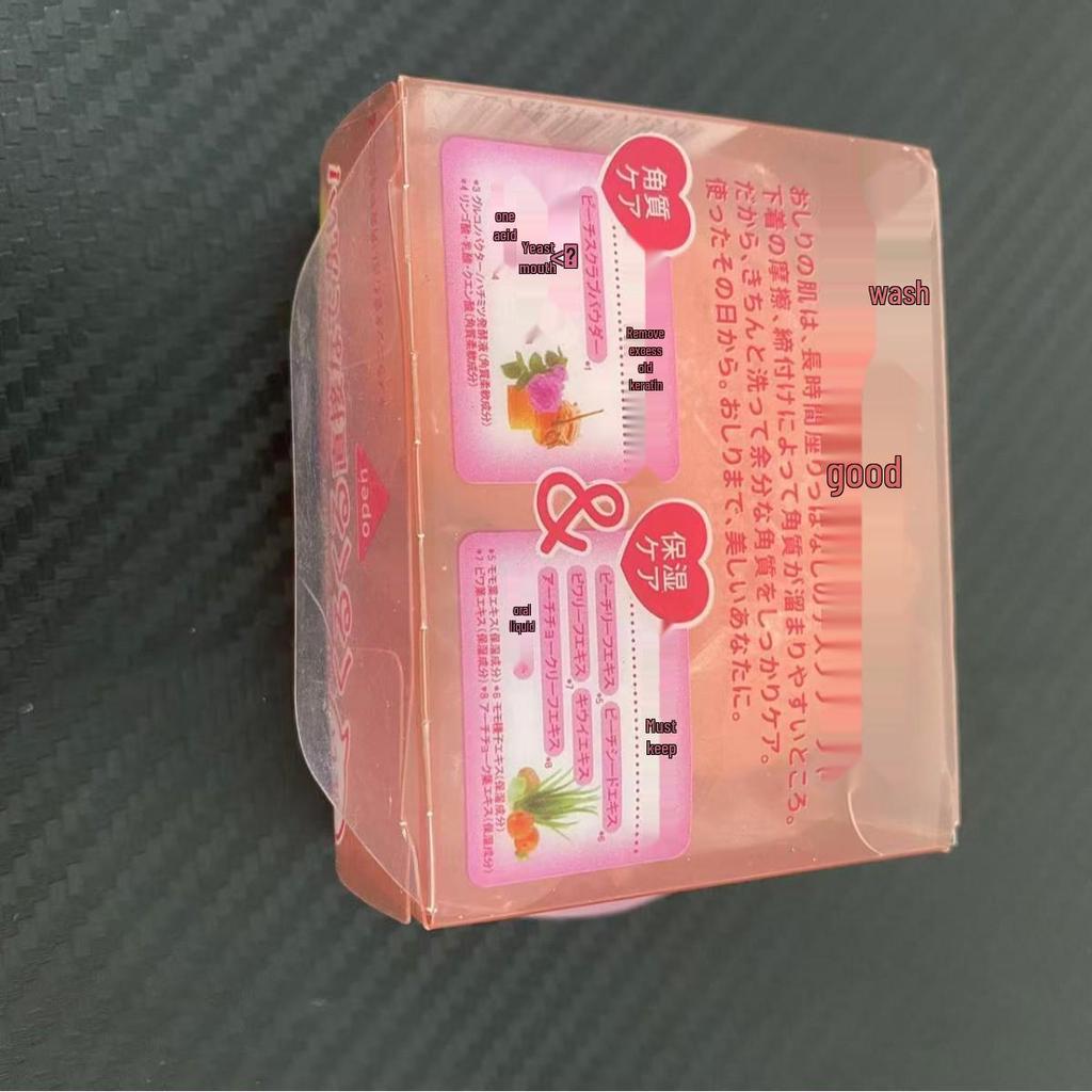 Japanese Pink Heart Peach Soap: Beautiful Buttocks & Private Parts Spot Remover, Fragrant Shower Wash for Joints & Armpits.