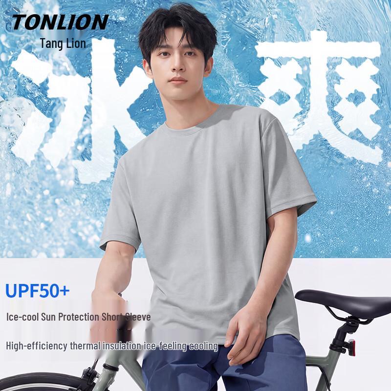 TonLion Men s Ice Feel Sun Protection Short Sleeve T-Shirt 3XL