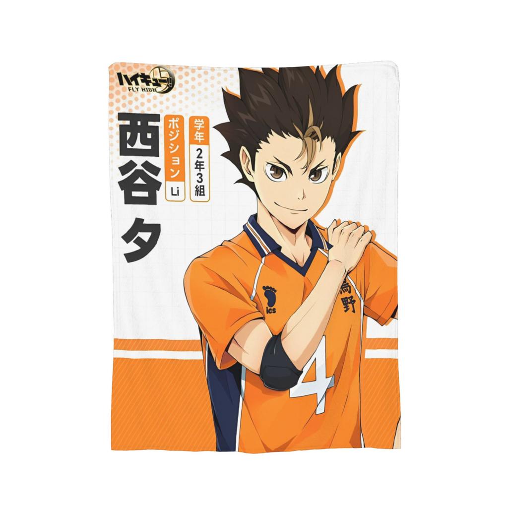 Haikyuu Kageyama 09 Wool Blanket Awesome Throw Blankets for Sofa Bedding Lounge 150*125cm Bedspreads,
