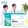 Beian 75% Alcohol Disinfection Wipes
