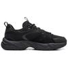 Li-Ning Seagull Minimalist Comfortable Durable Lightweight Low-Top Dad Shoes Men Sneaker Black AGCW201-2