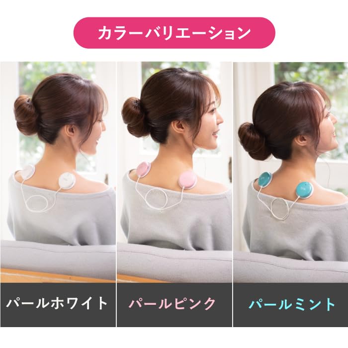 NK5020 Smart Therapy Pearl Smartphone Official Home Relieves Shoulder and Back Gift Low-Frequency Device, Pink, Low-Frequency Massager, Compatible,