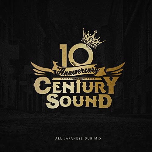 

CD CENTURY SOUND CENTURY SOUND ALL JAPANESE DUB MIX CSCD004 Japan ObiJapanese Club Dance Used