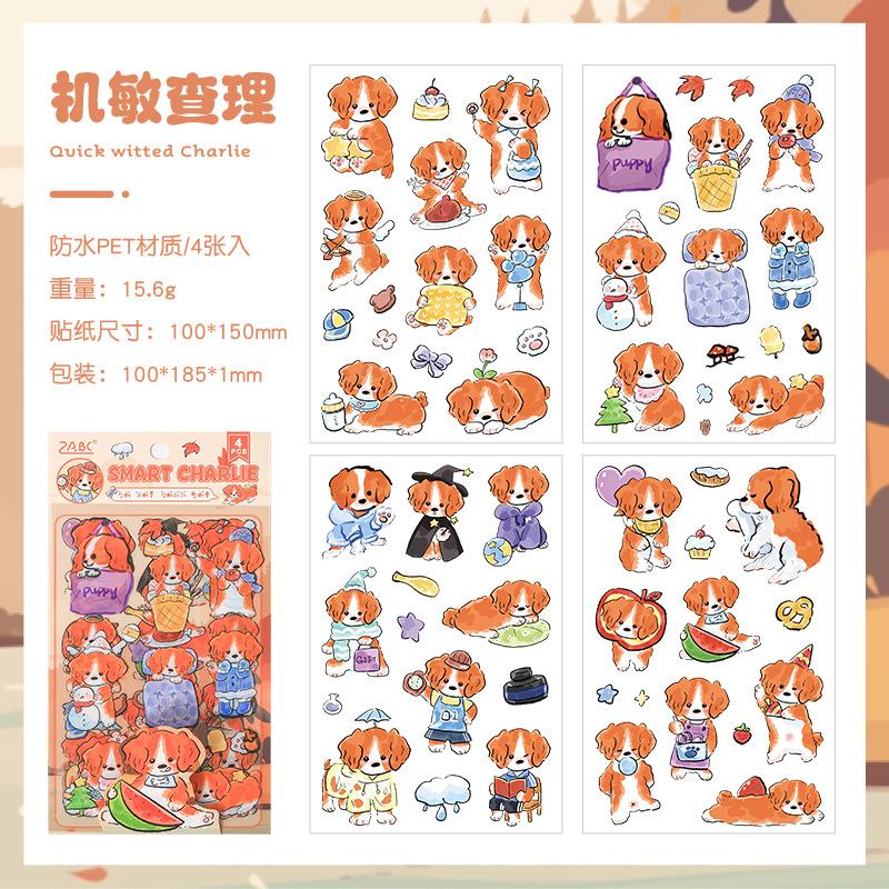

4 Sheets Kawaii Cartoon dog Stickers Creativity Decorative Stick Labels DIY Diary Album Scrapbooking accessories Craft Supplies