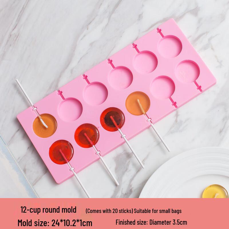 Силиконовая форма Magic Kitchen на 12 ячеек для леденцов и конфет