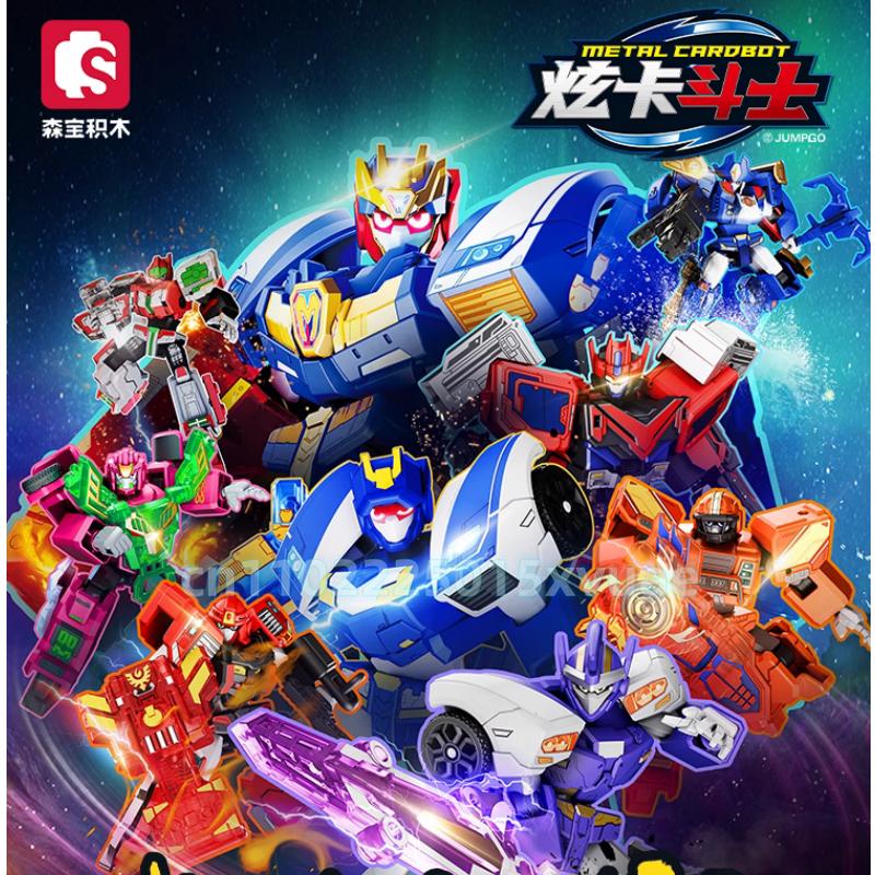 New SEMBO METAL CARDBOT Building Block Xuan Blue Lightning Transforming Robot Assembly Movable Model Toy Collect Children's Gift