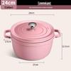 PuPan Enamel Non-Stick Soup Pot