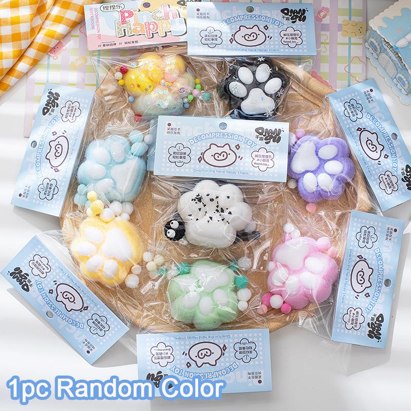 

10/20pcs Mochi Squishy Kawaii Cat Paw Squishy Taba Cute Squeeze Toy Vent Pinch Squish Stress Relief Toys Birthday Party Gift