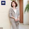 Middle-Aged Women's Spring Casual Hooded Tracksuit Set