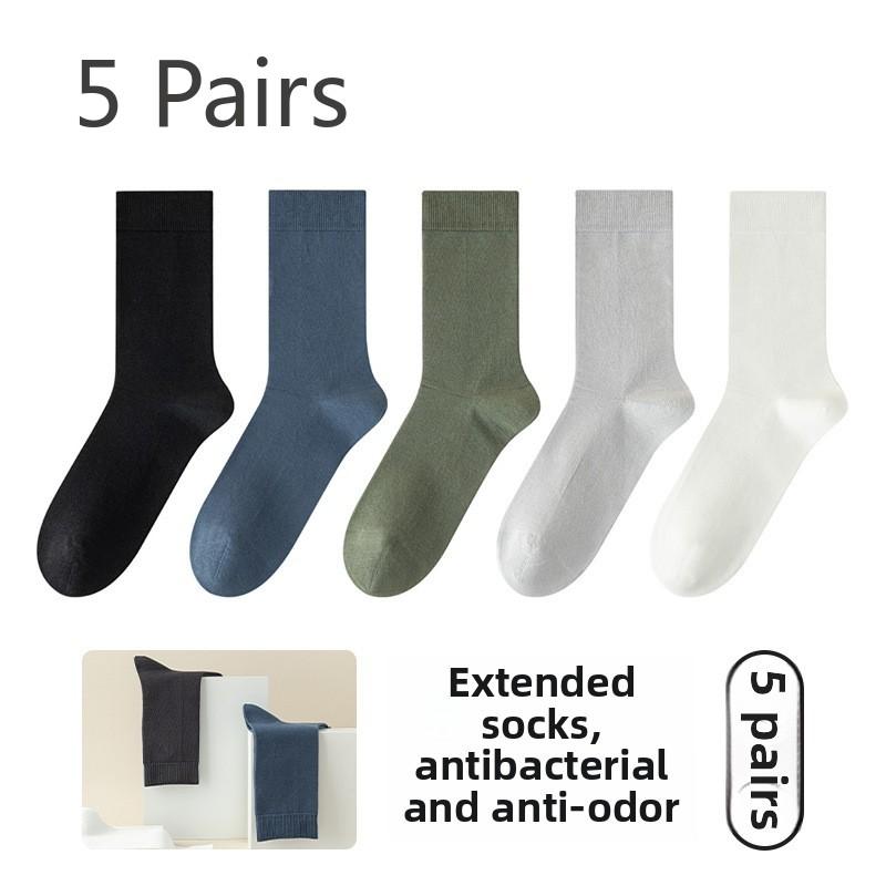 

5 пар мужских весенних и осенних деловых носков без косточек, однотонных и длинных 5 Pairs
