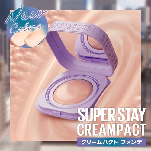 MAYBELLINE SP Stay Cream Pact Foundation Refill N20 Cream High Coverage Sensitive Skin