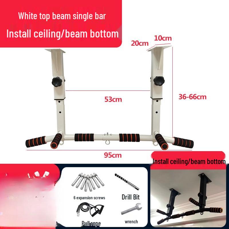 Iron Curtain Cloud Home Indoor Telescopic Pull-up Bar