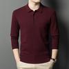 Men's Minimalist Business Casual Collared Knit Sweater