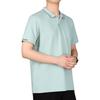 Li Ning Life Series Solid Color Breathable Comfortable Lightweight Short Sleeve Polo Shirt Men tops Light-Green APLT083-6
