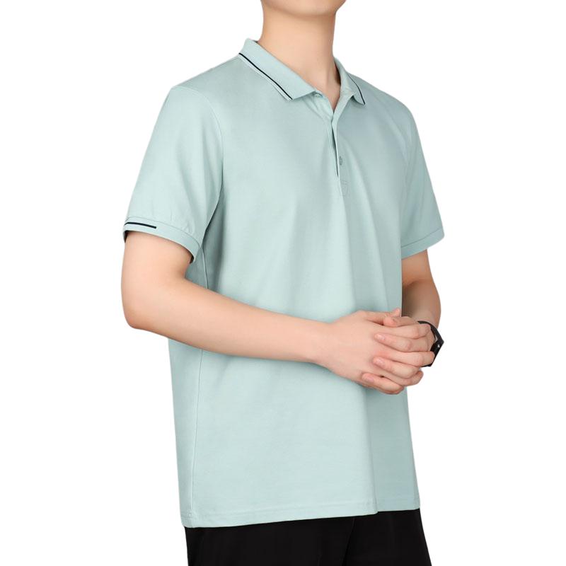 Li Ning Life Series Solid Color Breathable Comfortable Lightweight Short Sleeve Polo Shirt Men tops Light-Green APLT083-6