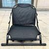 Sièges de Kayak Légers à Cadre en Aluminium Pour Canoës Pêche Durabilité Portables Chaise de Camping Extérieure
