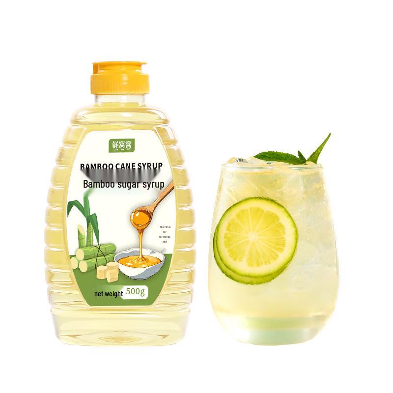 Xianwowuo Specialty Syrups