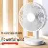 Rechargeable Portable Desktop USB Fan for Dormitory and Office Use