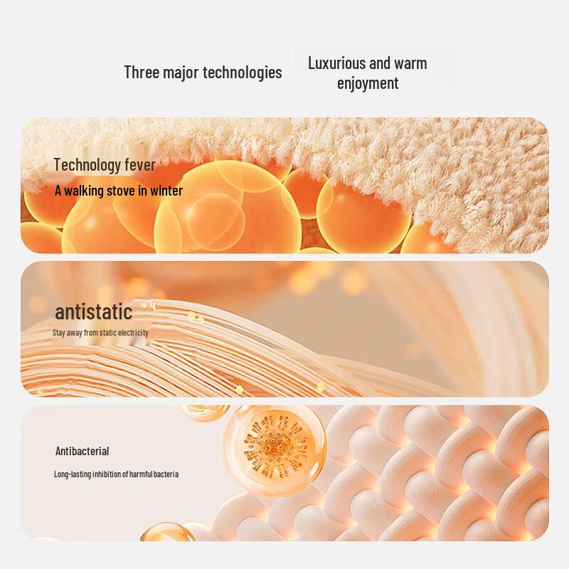 Nahtloses Thermounterwäsche-Set für Damen