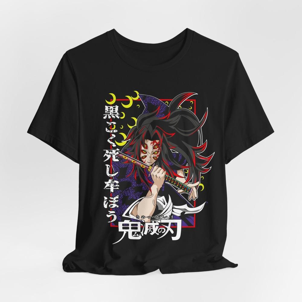 Kokushibo Demon Anime T-Shirt Tee Tops, Unisex Jersey Short Sleeve Tshirt - Great for Anime