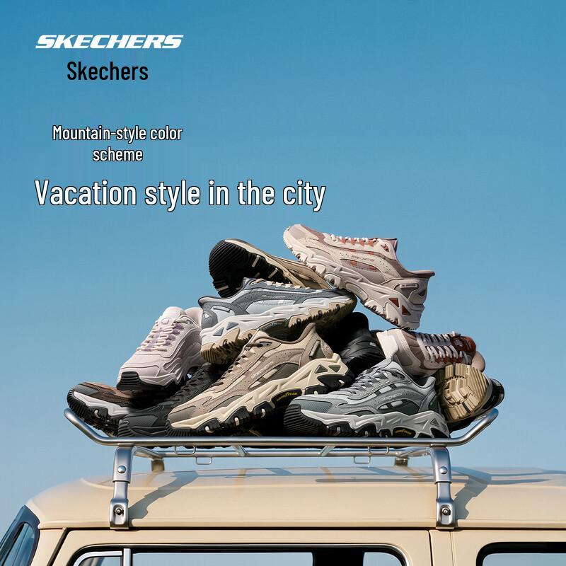 Skechers Cloud Ridge Hiking Shoes