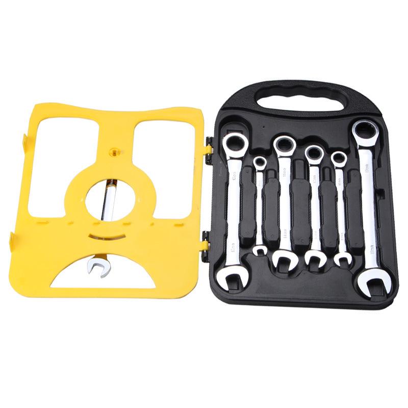 7-Piece Unidirectional Dual-Use Chrome Vanadium Steel Torx Wrench Set (8-19mm)