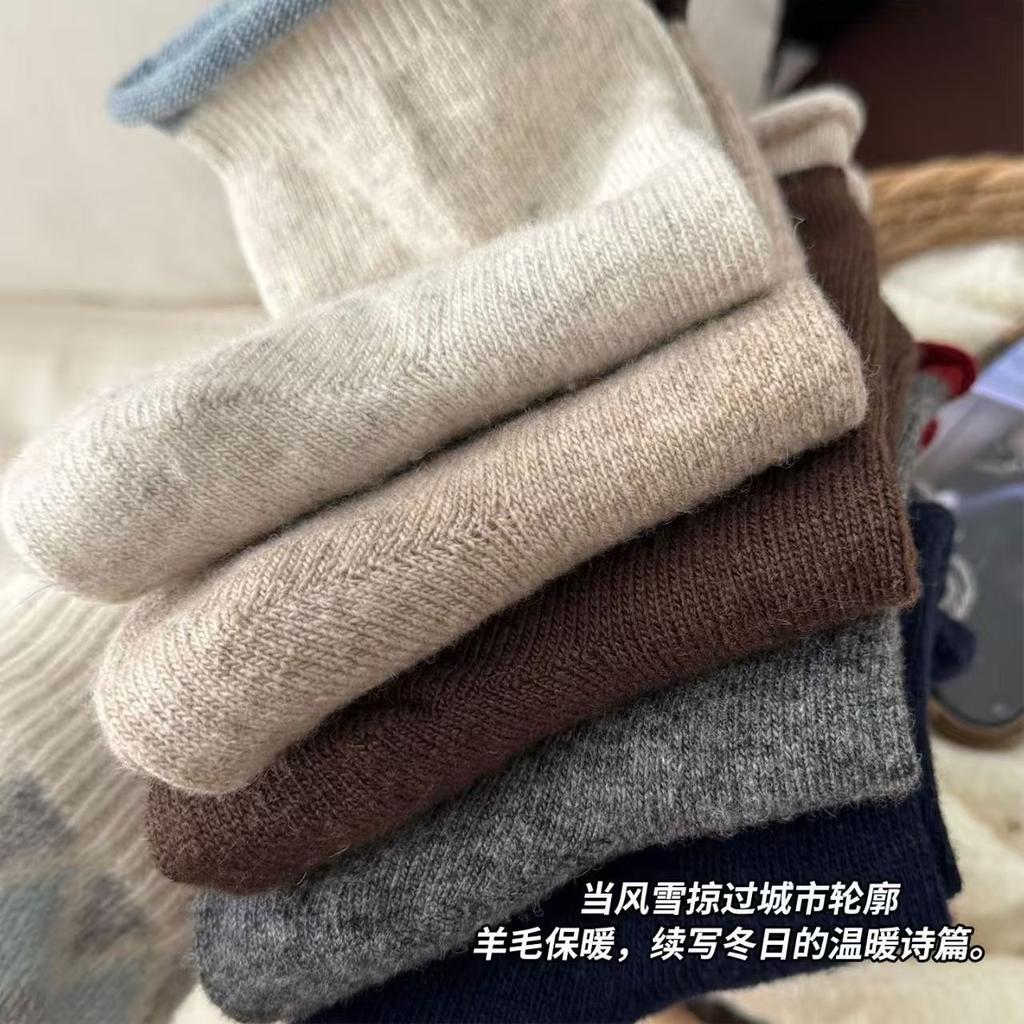 Grey Cashmere Socks Socks Thickened Warm Sheep Wool Stockings Rolled Hemmed Stacked Socks In Winter