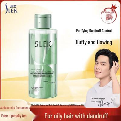 Sulei Oil Control Anti-Dandruff Shimmering Shampoo